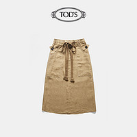 TOD'S 托德斯 2021春夏新品女士半裙 X4W9142515ETLE（40、卡其色）
