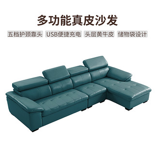 ZUOYOU 左右家私 左右沙发 小户型皮沙发3.3米真皮沙发储物功能靠头皮艺沙发DZY5001-1 A1039青蓝色 转二件反向+休单 约3.3米