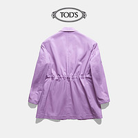 TOD'S 托德斯 2021春夏新品女士收腰西装长袖外套夹克 X2W7442306ETLF 紫色 42