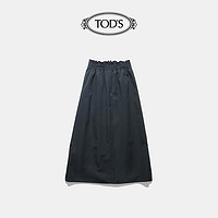 TOD'S官方正品2021夏季新品女装女士半身裙长裙淑女裙（S、黑色）