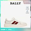 BALLY 巴利 2021新款MELYS-T男士皮革条纹网眼运动小白鞋 6237753 白色 40