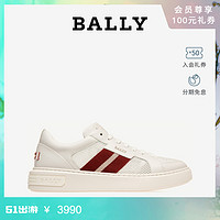 BALLY 巴利 2021新款MELYS-T男士皮革条纹网眼运动小白鞋 6237753 白色 42