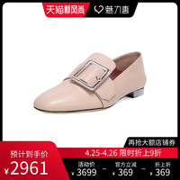 BALLY 巴利 2019秋冬女士羊皮平底休闲便鞋 JANELLE 406 6234788 万寿菊色 4