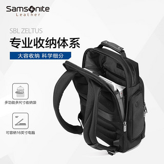 2021年新品Samsonite/新秀丽双肩包休闲商务电脑包大容量背包男包TW0*09006 黑色