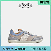 TOD'S 托德斯 2021新品女鞋女士牛皮休闲运动鞋板鞋 XXW68C0DP30PX4（38、蓝色）