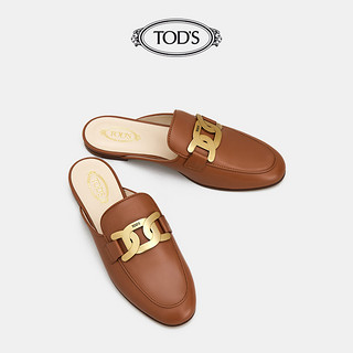 TOD'S官方正品2021春夏新品女鞋女士牛皮kate穆勒鞋 XXW79A0EX40GOC  黑色 35.5