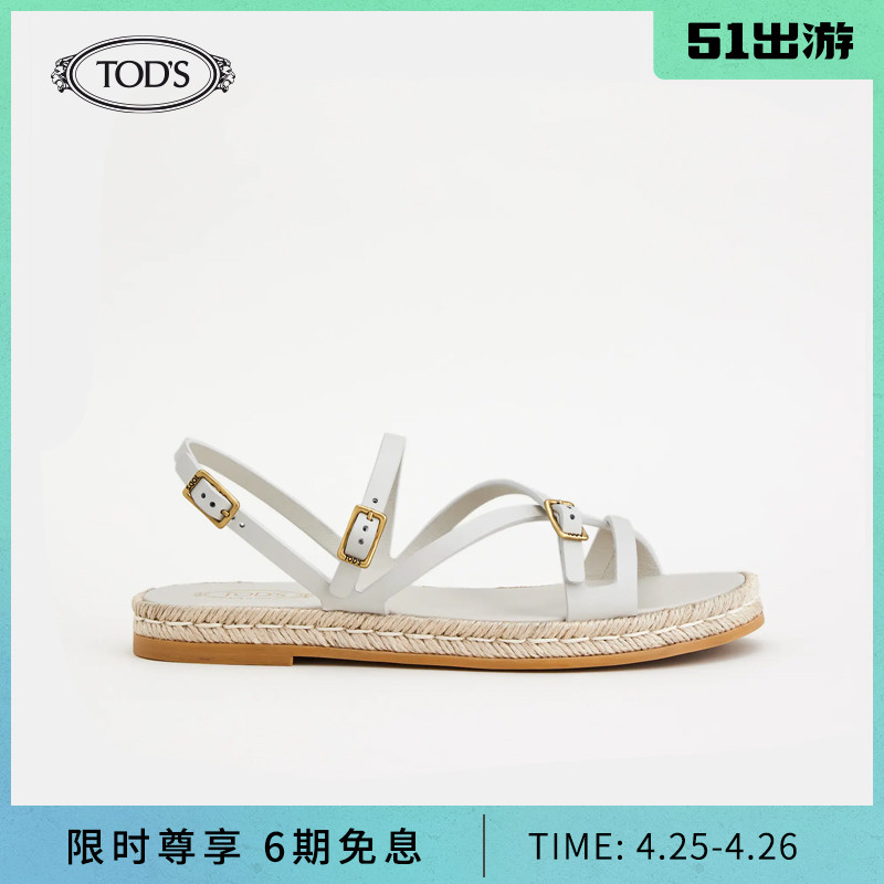 TOD'S官方正品2021夏季新品女鞋女士经典牛皮凉鞋女 XXW09F0EI50NB6  白色 38