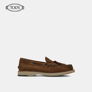 TOD'S 托德斯 2021春夏新品男鞋男士牛皮乐福鞋 XXM02G0EJ906RN 灰色 45