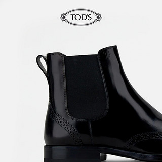 TOD'S官方正品2021春夏新品男鞋男士牛皮踝靴切尔西靴 XXM01E0EA20AKT 黑色 40