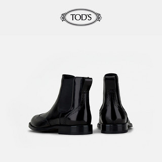 TOD'S官方正品2021春夏新品男鞋男士牛皮踝靴切尔西靴（43.5、黑色）