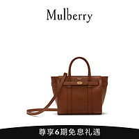 Mulberry/玛珀利女包Bayswater迷你牛皮单肩斜挎包手提包HH4948  灰褐色