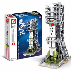 森宝积木 探索宇宙奥秘系列 203306 东方红人造卫星发射台