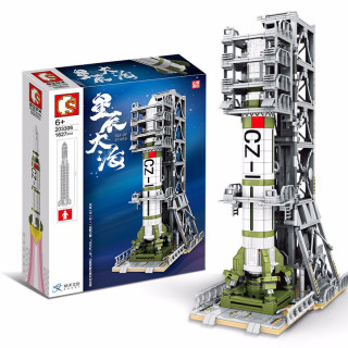亲子时光：森宝积木 中国航天文创联名超萌火箭模型神舟五号长征一号积木拼装积木玩具 长征一号人造卫星火箭20330