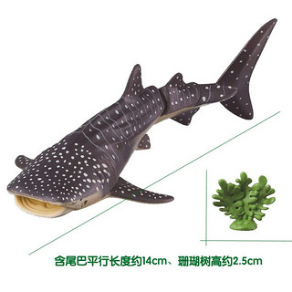 TAKARA TOMY 多美 TOMY多美卡安利亚仿真海洋动物模型男认知玩具鲸鲨鱼漂浮版137627