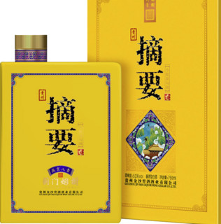 JINSHA 金沙 摘要 蓟门烟树 53%vol 酱香型白酒 500ml 单瓶装