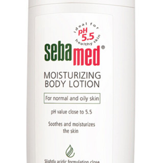 sebamed 施巴 清爽润肤乳 200ml