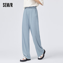 Semir 森马 10-7421127031 女士休闲长裤