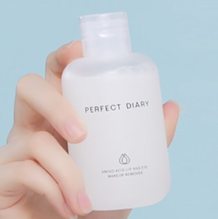 Perfect Diary 完美日记 白胖子系列氨基酸瞬洁净澈眼唇卸妆液 150ml