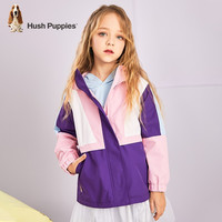 Hush Puppies 暇步士 女童连帽外套冲锋衣 糖果粉 130cm