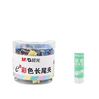 M&G 晨光 92740 彩色长尾夹 15mm 60枚装