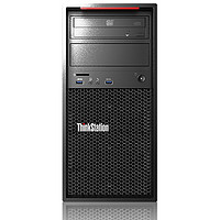 Lenovo 联想 ThinkStation P320 大机箱版 工作站 黑色(酷睿i5-7500、核芯显卡、8GB、1TB HDD)