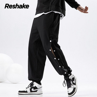 RESHAKE 春季新款卫裤男生运动裤宽松直筒束脚篮球裤休闲裤YS2022A  2021灰色全开扣 XL