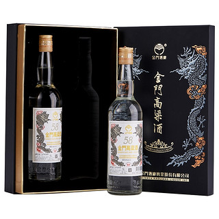 KINMEN KAOLIANG 金门高粱酒 双龙 白金龙 58%vol 清香型白酒 600ml*2瓶 礼盒装