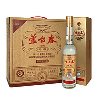 LU TAI CHUN 芦台春 银奖十年 老酒 53%vol 酱香型白酒 450ml*4瓶 整箱装