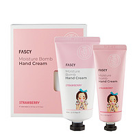 Fascy 发喜 草莓护手霜 80ml+40ml