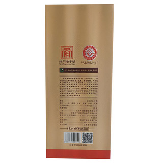 LU TAI CHUN 芦台春 三十陈酿 升级版 39%vol 浓香型白酒 500ml 单瓶装