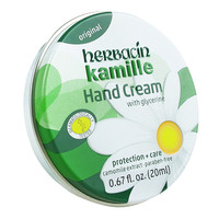 贺本清 经典手部系列 小甘菊经典护手霜 铁盒装 20ml