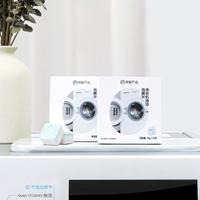 洗衣机槽清洁剂125g