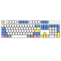 ROYAL KLUDGE K104 Plus 104键 2.4G蓝牙 多模无线机械键盘 银色 国产青轴 单光