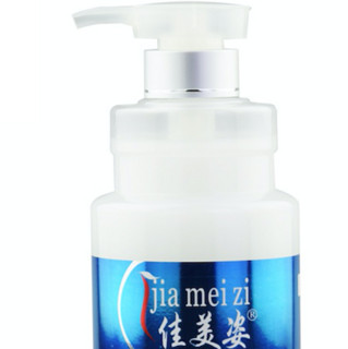 jia mei zi 佳美姿 隐形发膜 850ml