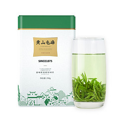 江小茗   黄山毛峰毛尖礼盒包装  250g