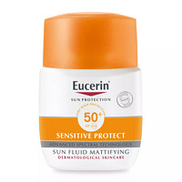 Eucerin 优色林  水润清爽面部防晒乳液 SPF50+ 50ml