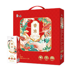 BAIXIANG 白象 香浓花生牛奶250ml*12盒植物蛋白饮品整箱早餐花生奶饮料礼盒