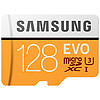 SAMSUNG 三星 EVO系列 MicroSD存储卡（UHS-I、U3）