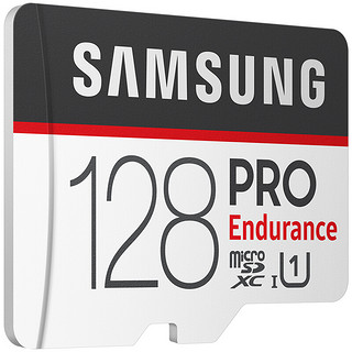 SAMSUNG 三星 PRO Endurance系列 MicroSD存储卡 128GB（UHS-I、U1）