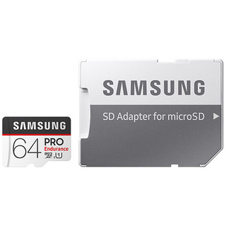 SAMSUNG 三星 PRO Endurance系列 MicroSD存储卡 64GB（UHS-I、U1）