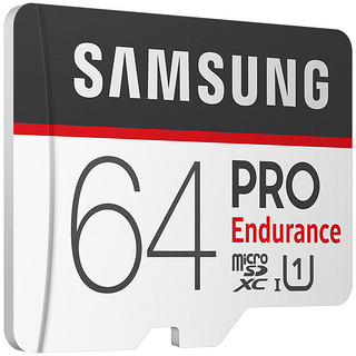 SAMSUNG 三星 PRO Endurance系列 MicroSD存储卡 64GB（UHS-I、U1）