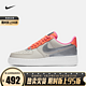 NIKE 耐克 yysports Nike女鞋 Air Force 1 AF1 空军一号低帮板鞋大勾休闲鞋 CT1992-101