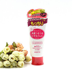 ROSETTE 露姬婷 去角质凝胶 保湿型 120g