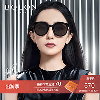 BOLON 暴龙 眼镜杨幂2021年新款太阳镜女款时尚猫眼板材墨镜BL3050 C10-灰色偏光
