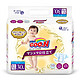 PLUS会员：GOO.N 大王  棉花糖系列 婴儿纸尿裤  XL30片