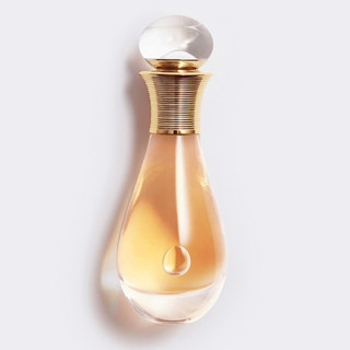 Dior 迪奥 真我点式纯香女士浓香水 EDP 20ml