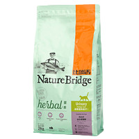 Nature Bridge 比瑞吉 泌尿道处方成猫粮2kg