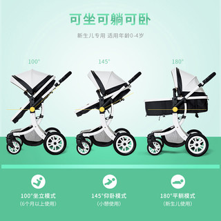 TEKNUM 婴儿推车可坐可躺高景观折叠避震轻便新生儿宝宝儿童手推车 白色车架（白色PU车棚）