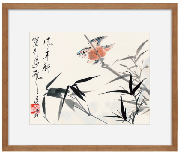 荣宝斋装饰画唐云鸟声壁画国画木版水印24cm30cm宣纸