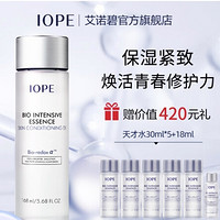 IOPE 艾诺碧 青春焕妍精华液 168ml（赠 天才水30ml*5+18ml）